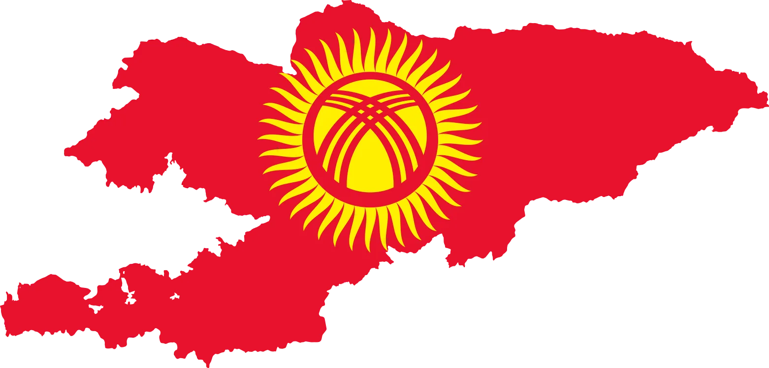 Наши представители по Кыргызстану