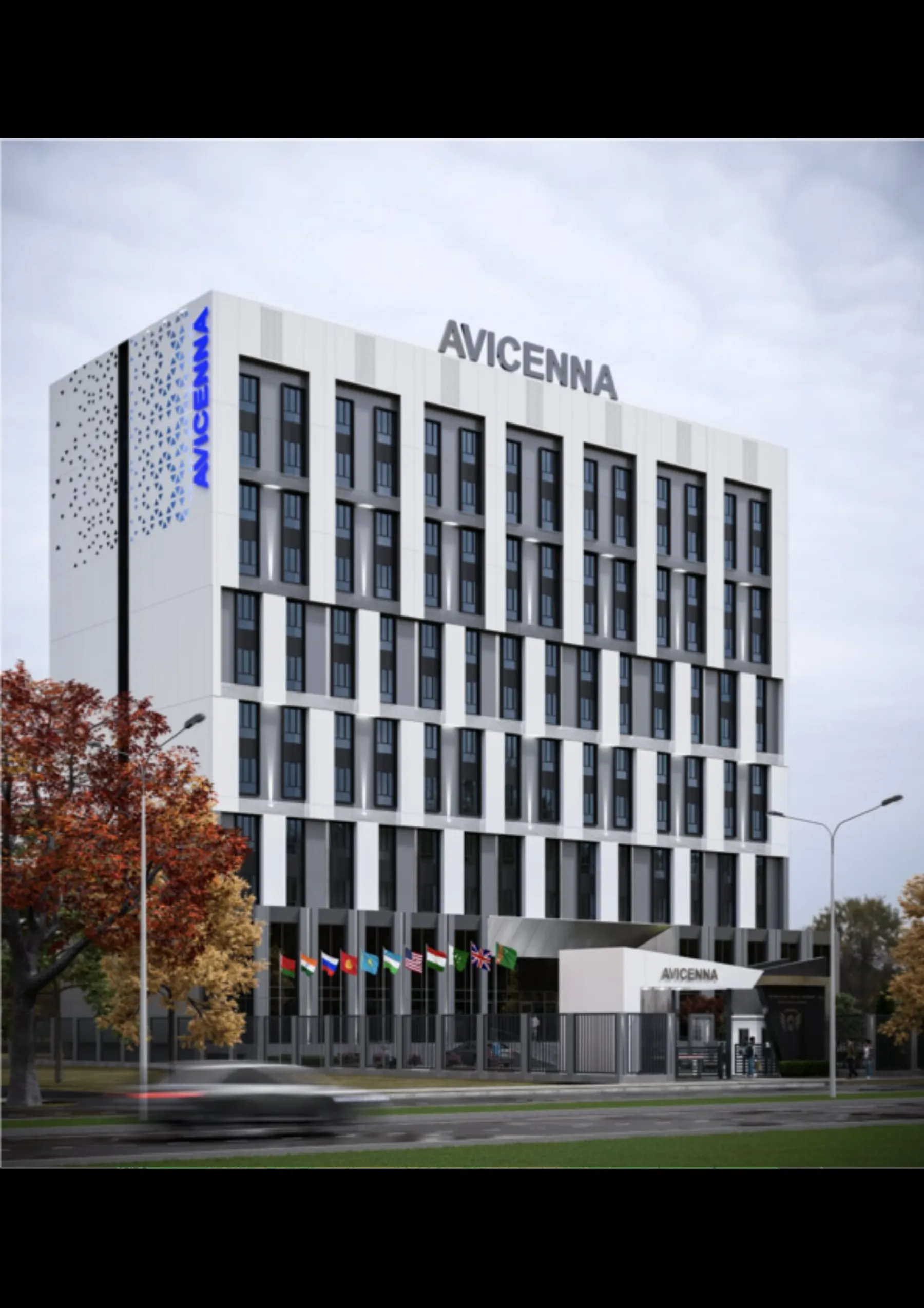 Бизнес-центр AVICENNA — проект архитектурного бюро Kambar